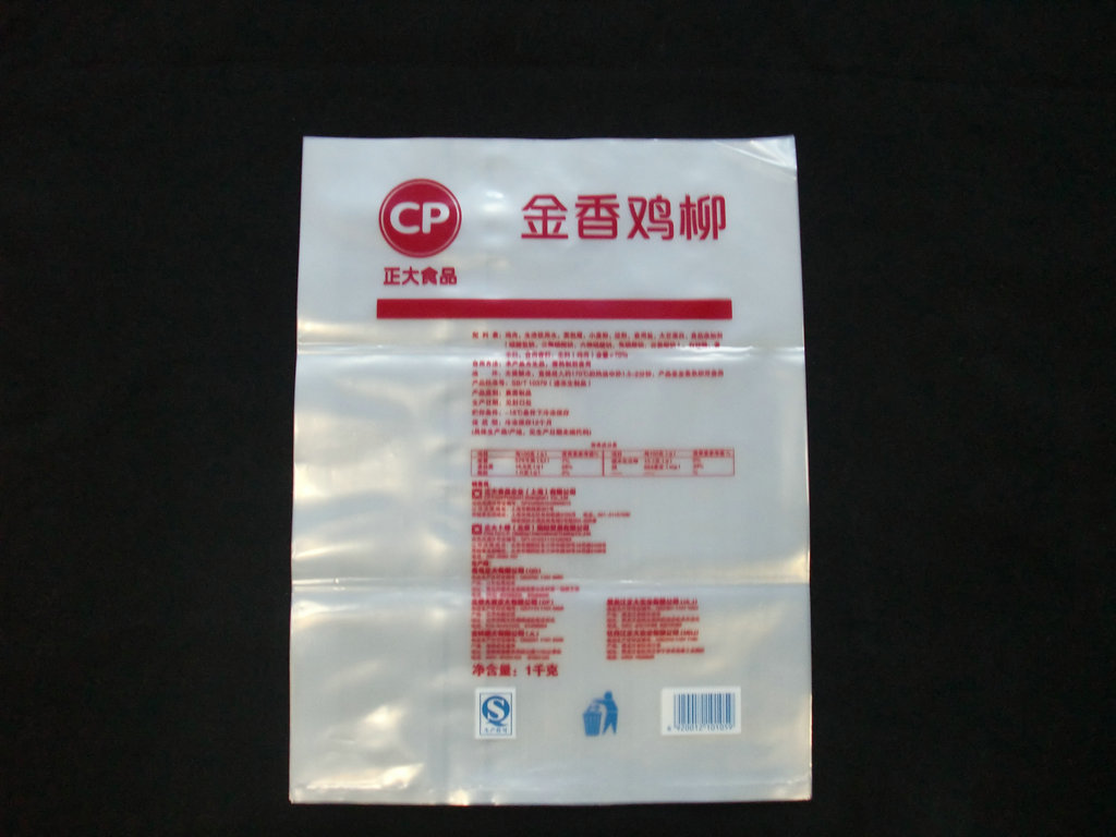 PE塑料袋